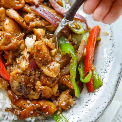 black pepper chicken | chinasichuanfood.com